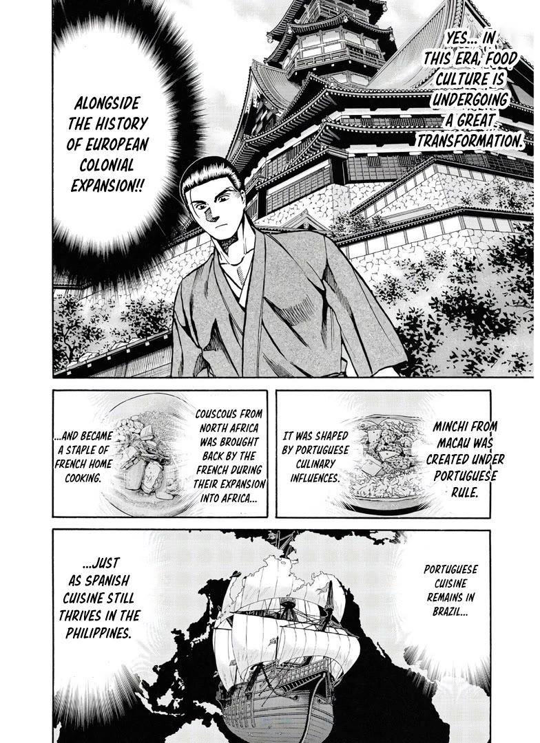 Nobunaga no Chef Chapter 244 page 3 - Chapter 244: THE AGE OF EXPLORATION AND CUISINE