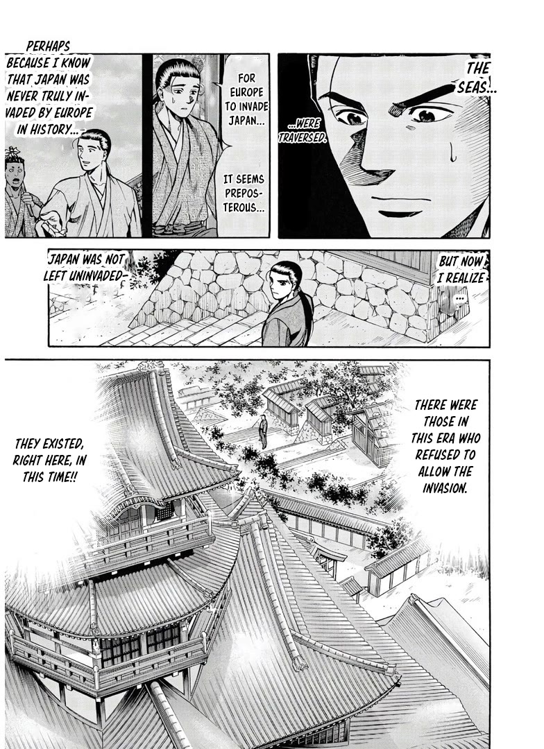 Nobunaga no Chef Chapter 244 page 4 - Chapter 244: THE AGE OF EXPLORATION AND CUISINE