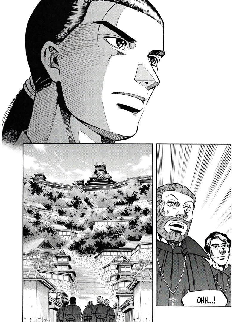 Nobunaga no Chef Chapter 244 page 5 - Chapter 244: THE AGE OF EXPLORATION AND CUISINE