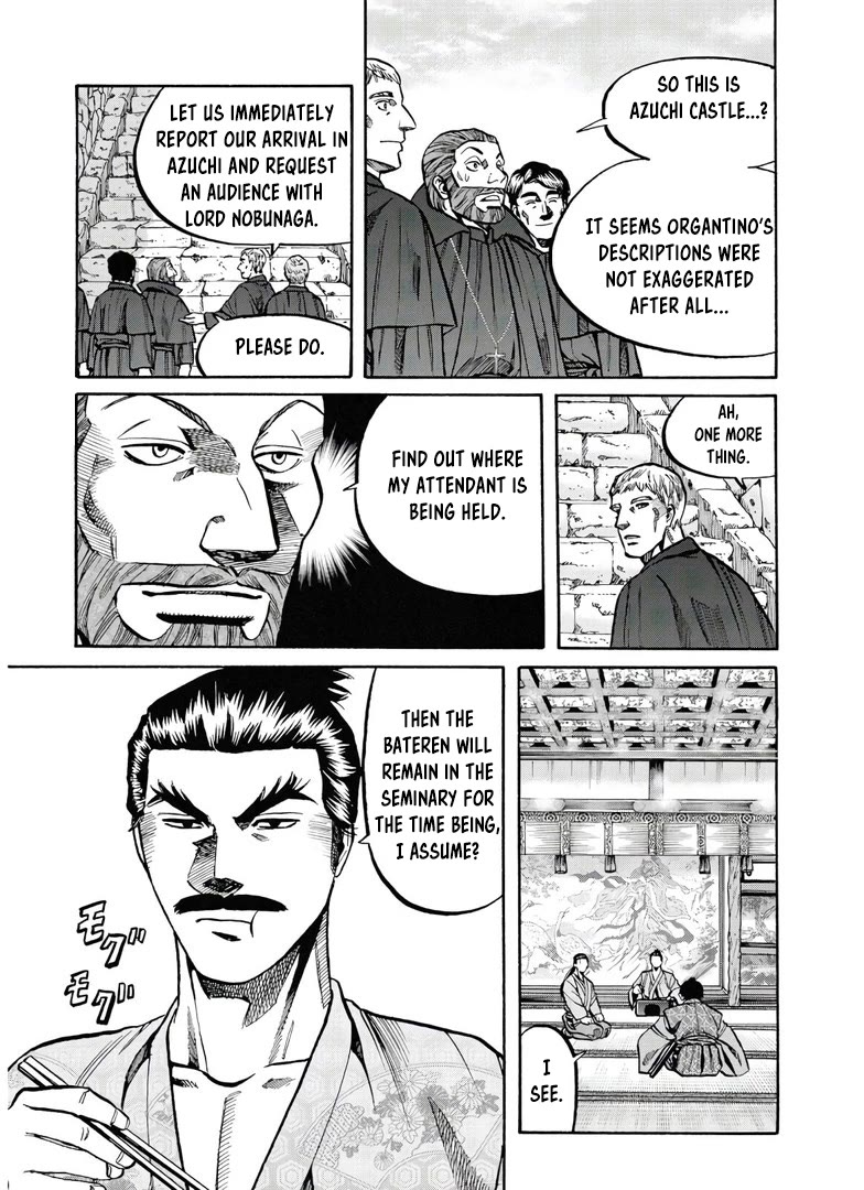 Nobunaga no Chef Chapter 244 page 6 - Chapter 244: THE AGE OF EXPLORATION AND CUISINE