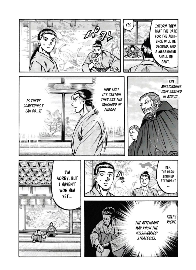 Nobunaga no Chef Chapter 244 page 7 - Chapter 244: THE AGE OF EXPLORATION AND CUISINE