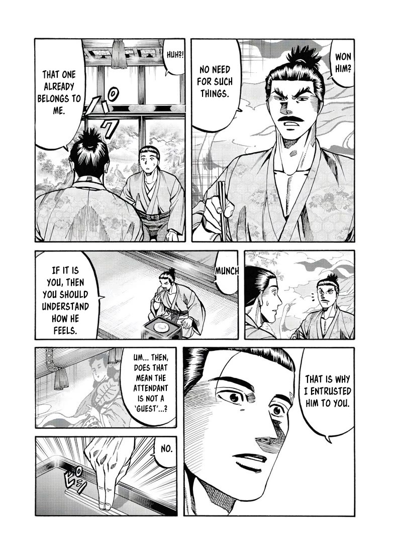Nobunaga no Chef Chapter 244 page 8 - Chapter 244: THE AGE OF EXPLORATION AND CUISINE