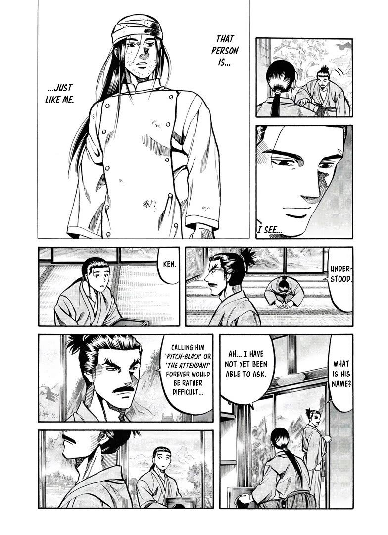 Nobunaga no Chef Chapter 244 page 9 - Chapter 244: THE AGE OF EXPLORATION AND CUISINE