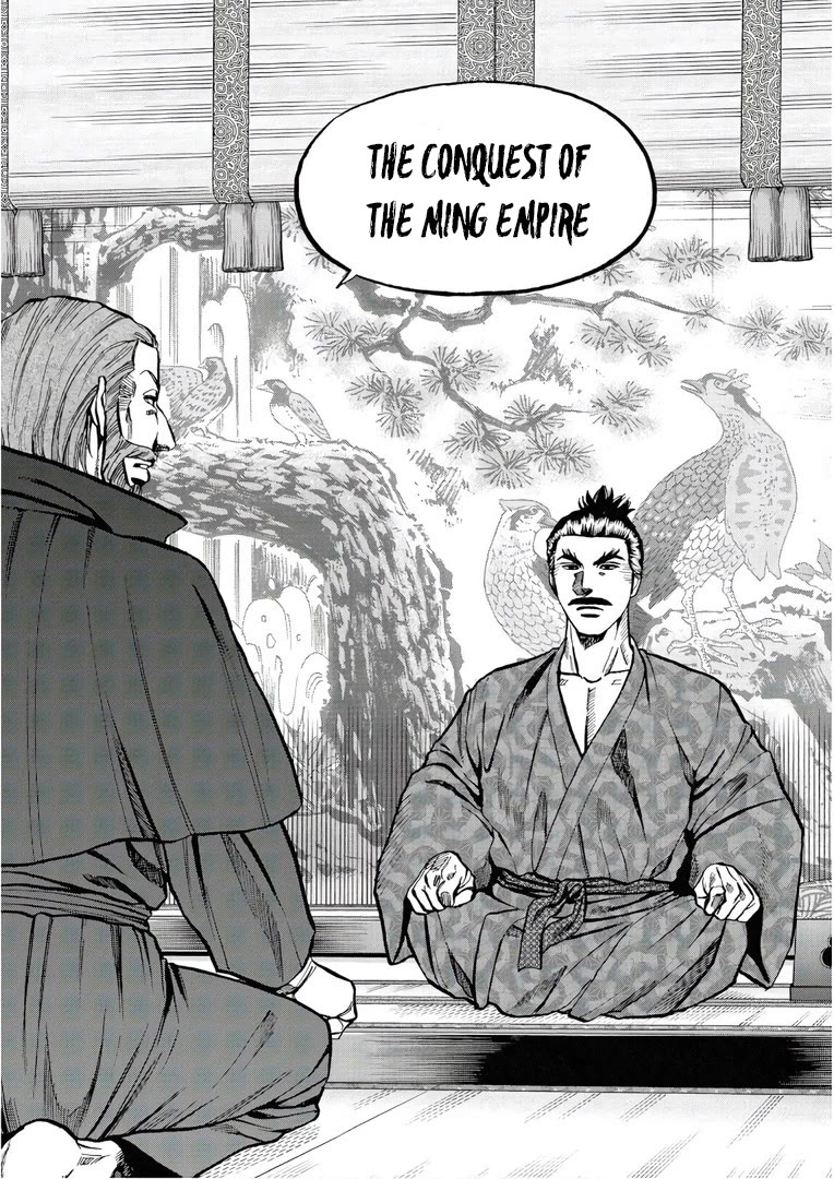 Nobunaga no Chef Chapter 245 page 11 - Chapter 245: A HIDDEN MOTIVE