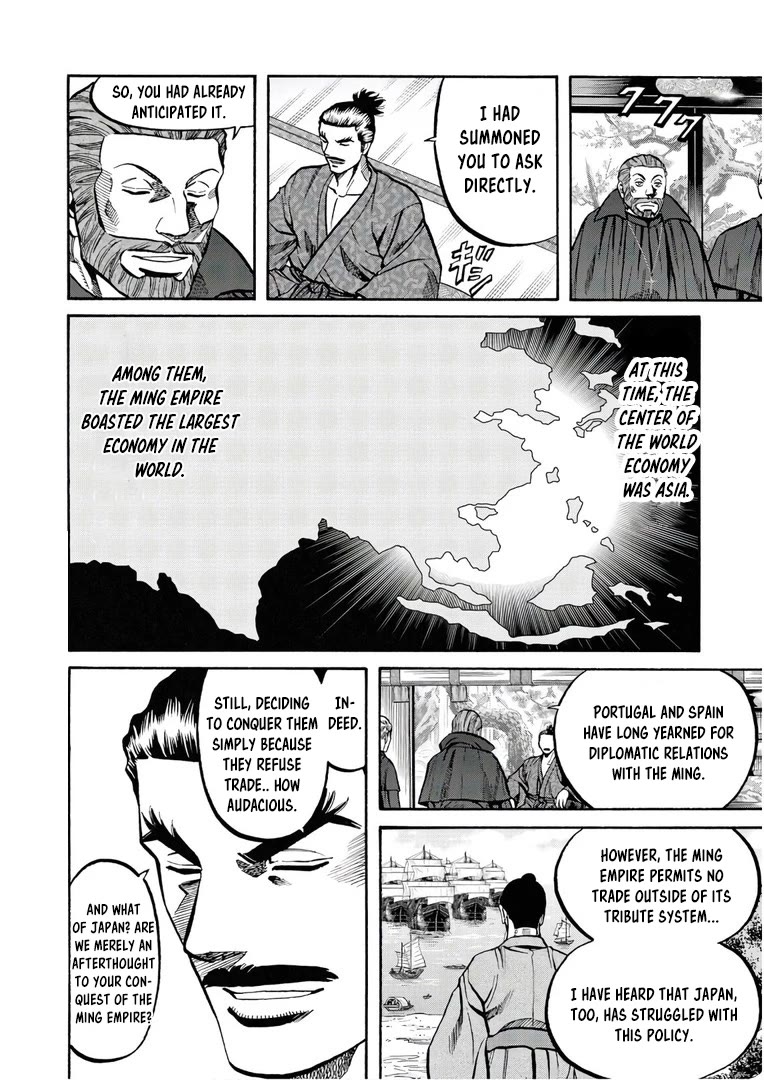 Nobunaga no Chef Chapter 245 page 13 - Chapter 245: A HIDDEN MOTIVE