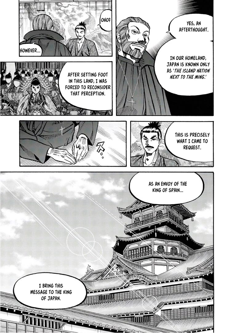 Nobunaga no Chef Chapter 245 page 14 - Chapter 245: A HIDDEN MOTIVE