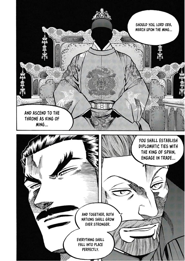Nobunaga no Chef Chapter 245 page 17 - Chapter 245: A HIDDEN MOTIVE