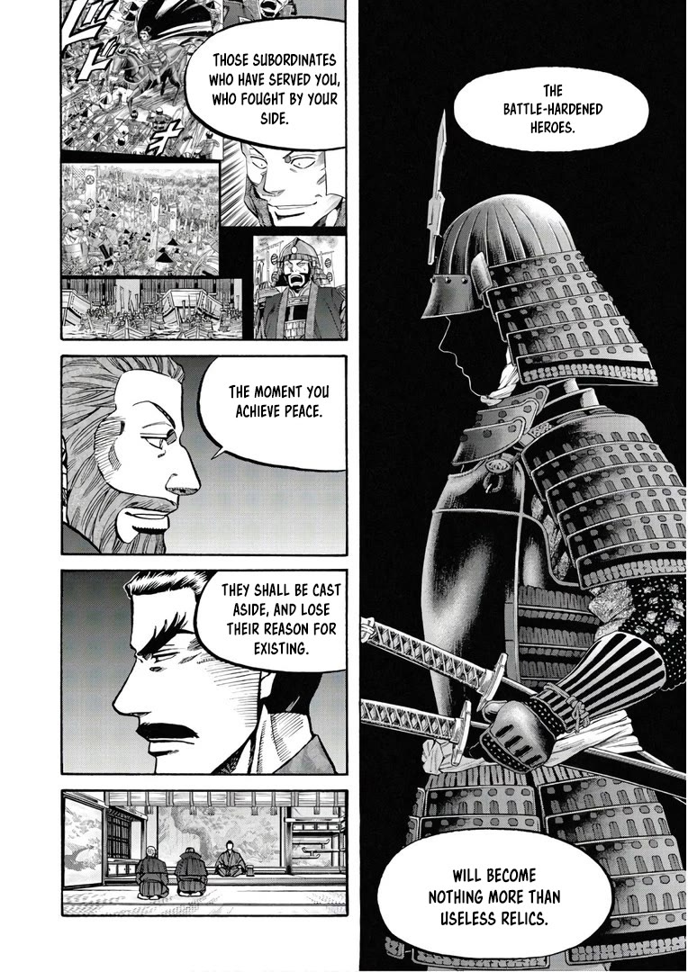 Nobunaga no Chef Chapter 245 page 19 - Chapter 245: A HIDDEN MOTIVE