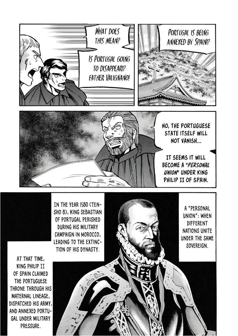 Nobunaga no Chef Chapter 245 page 2 - Chapter 245: A HIDDEN MOTIVE