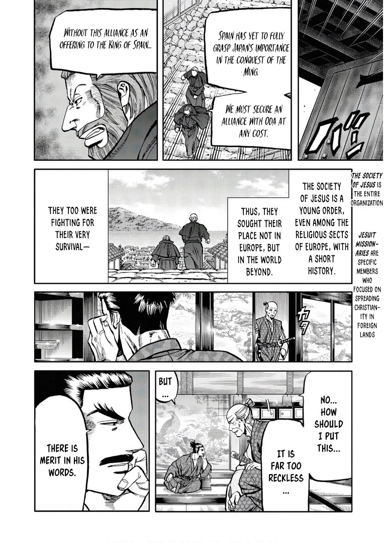 Nobunaga no Chef Chapter 245 page 21 - Chapter 245: A HIDDEN MOTIVE