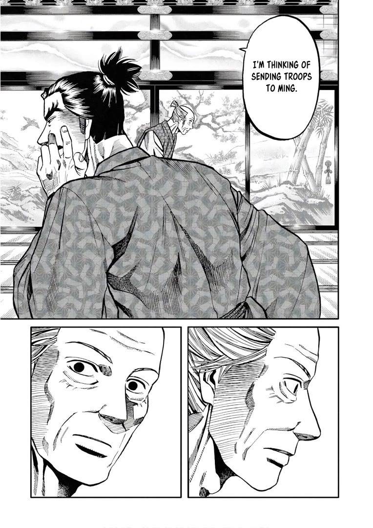 Nobunaga no Chef Chapter 245 page 22 - Chapter 245: A HIDDEN MOTIVE