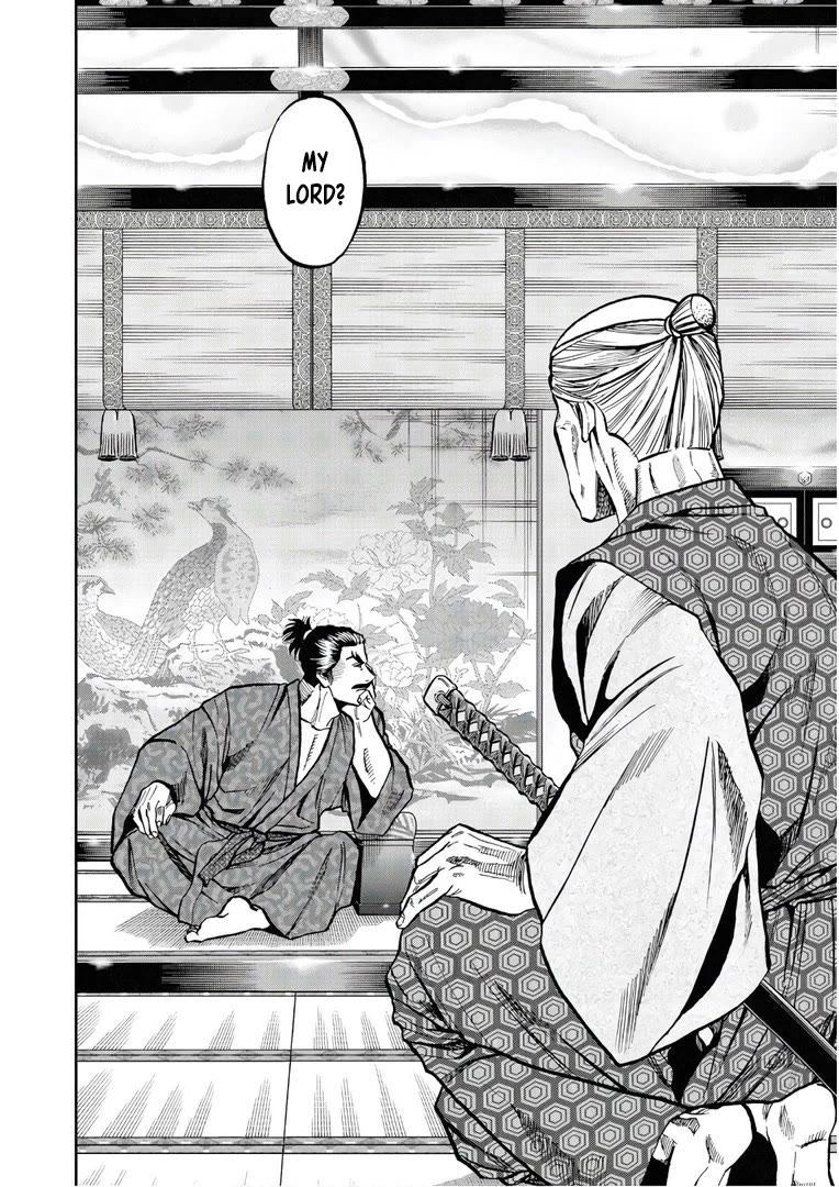 Nobunaga no Chef Chapter 245 page 23 - Chapter 245: A HIDDEN MOTIVE