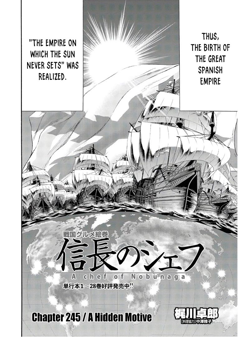 Nobunaga no Chef Chapter 245 page 3 - Chapter 245: A HIDDEN MOTIVE