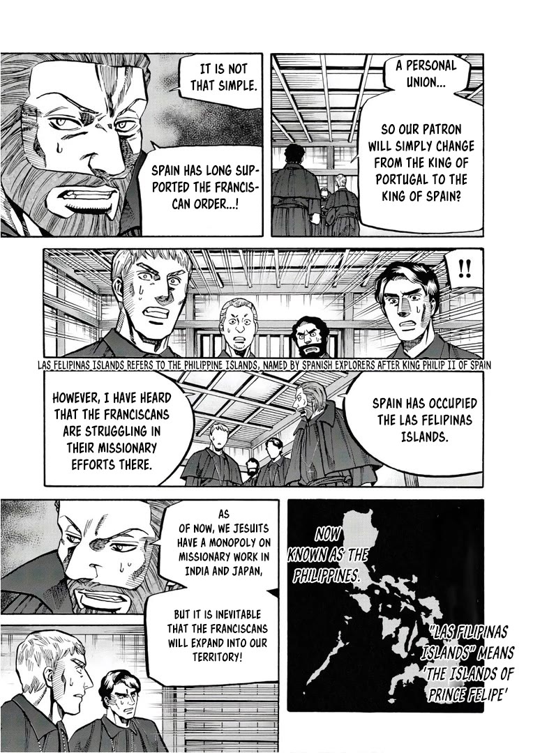 Nobunaga no Chef Chapter 245 page 4 - Chapter 245: A HIDDEN MOTIVE