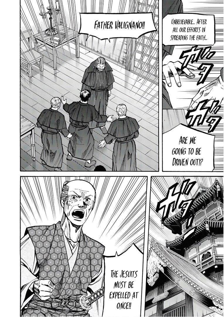 Nobunaga no Chef Chapter 245 page 5 - Chapter 245: A HIDDEN MOTIVE