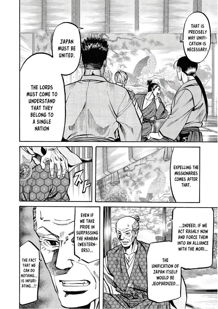 Nobunaga no Chef Chapter 245 page 7 - Chapter 245: A HIDDEN MOTIVE