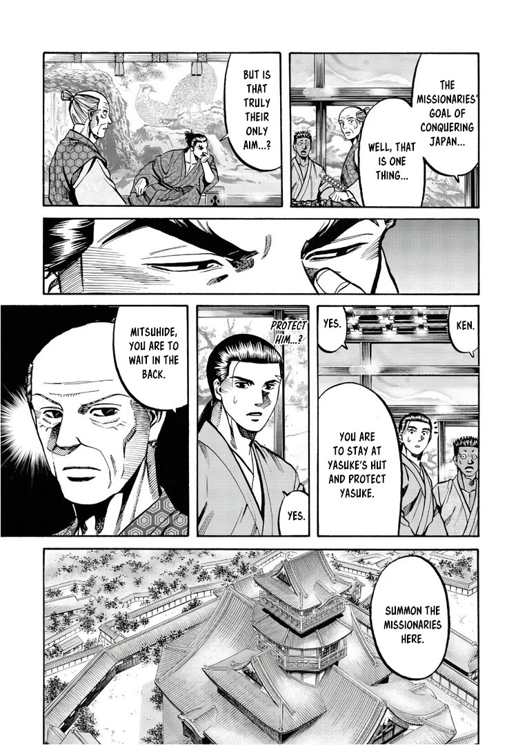 Nobunaga no Chef Chapter 245 page 8 - Chapter 245: A HIDDEN MOTIVE