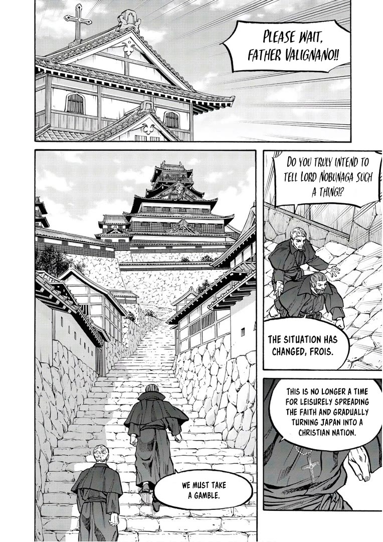 Nobunaga no Chef Chapter 245 page 9 - Chapter 245: A HIDDEN MOTIVE