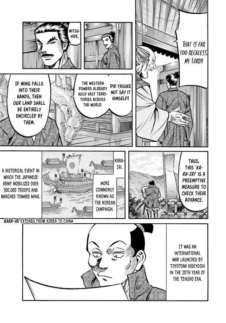 Nobunaga no Chef Chapter 246 page 10 - Chapter 246: OSAKA THE FIRST CAMPAIGN