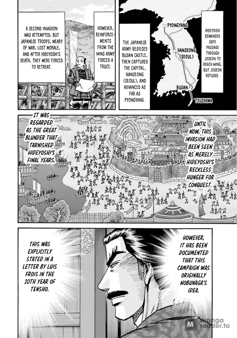 Nobunaga no Chef Chapter 246 page 11 - Chapter 246: OSAKA THE FIRST CAMPAIGN