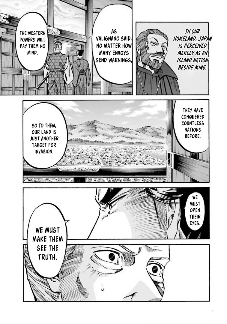 Nobunaga no Chef Chapter 246 page 12 - Chapter 246: OSAKA THE FIRST CAMPAIGN