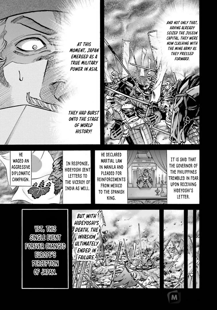 Nobunaga no Chef Chapter 246 page 14 - Chapter 246: OSAKA THE FIRST CAMPAIGN