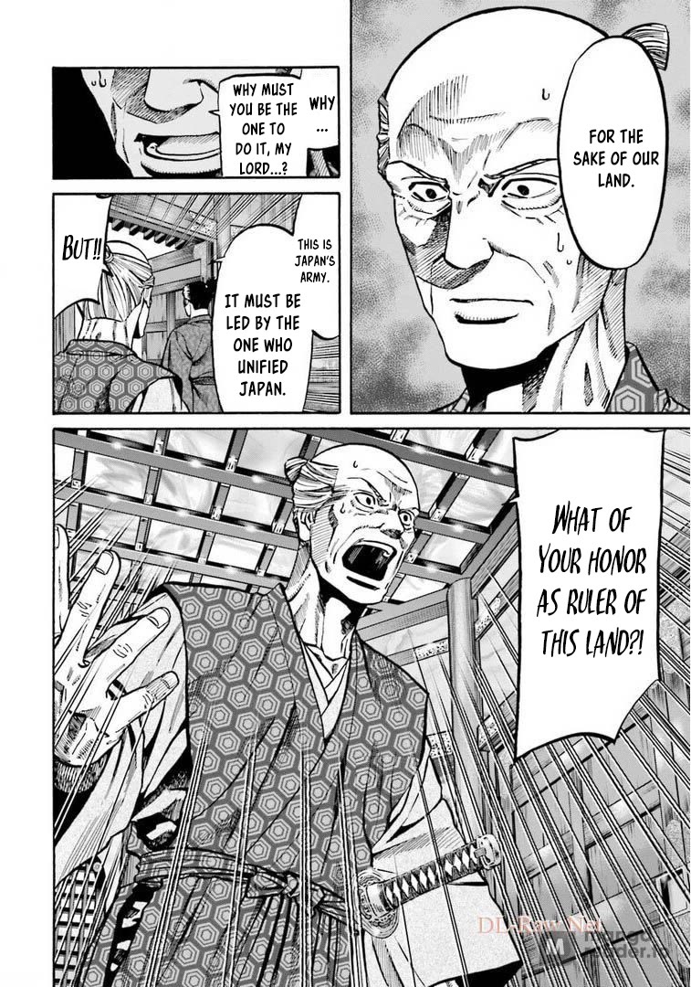 Nobunaga no Chef Chapter 246 page 17 - Chapter 246: OSAKA THE FIRST CAMPAIGN