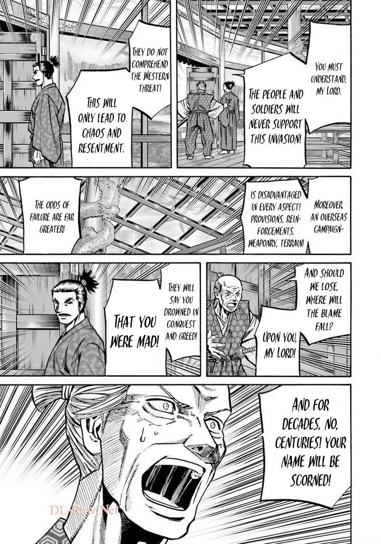 Nobunaga no Chef Chapter 246 page 18 - Chapter 246: OSAKA THE FIRST CAMPAIGN
