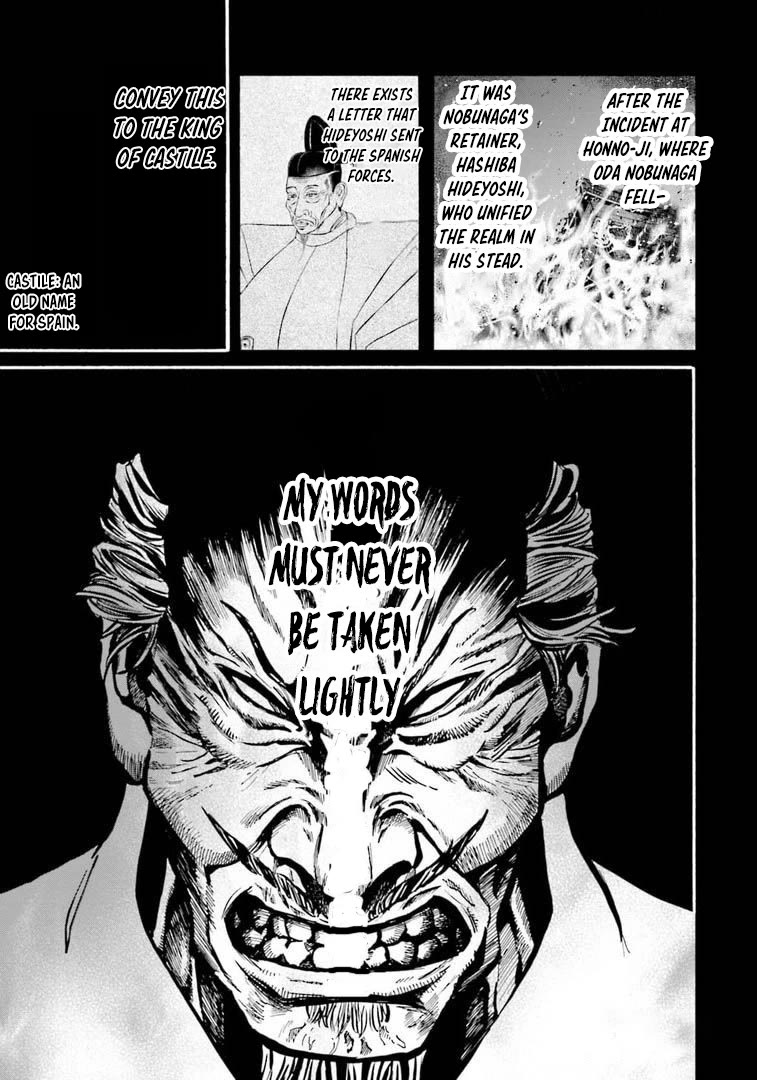 Nobunaga no Chef Chapter 246 page 2 - Chapter 246: OSAKA THE FIRST CAMPAIGN