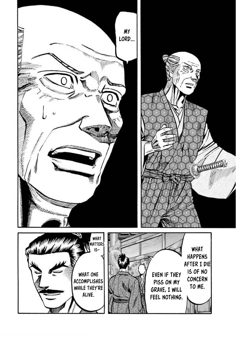 Nobunaga no Chef Chapter 246 page 21 - Chapter 246: OSAKA THE FIRST CAMPAIGN