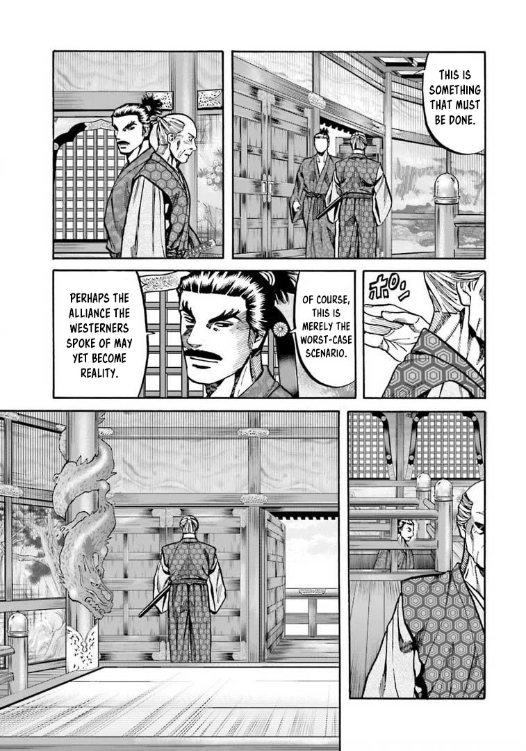 Nobunaga no Chef Chapter 246 page 22 - Chapter 246: OSAKA THE FIRST CAMPAIGN
