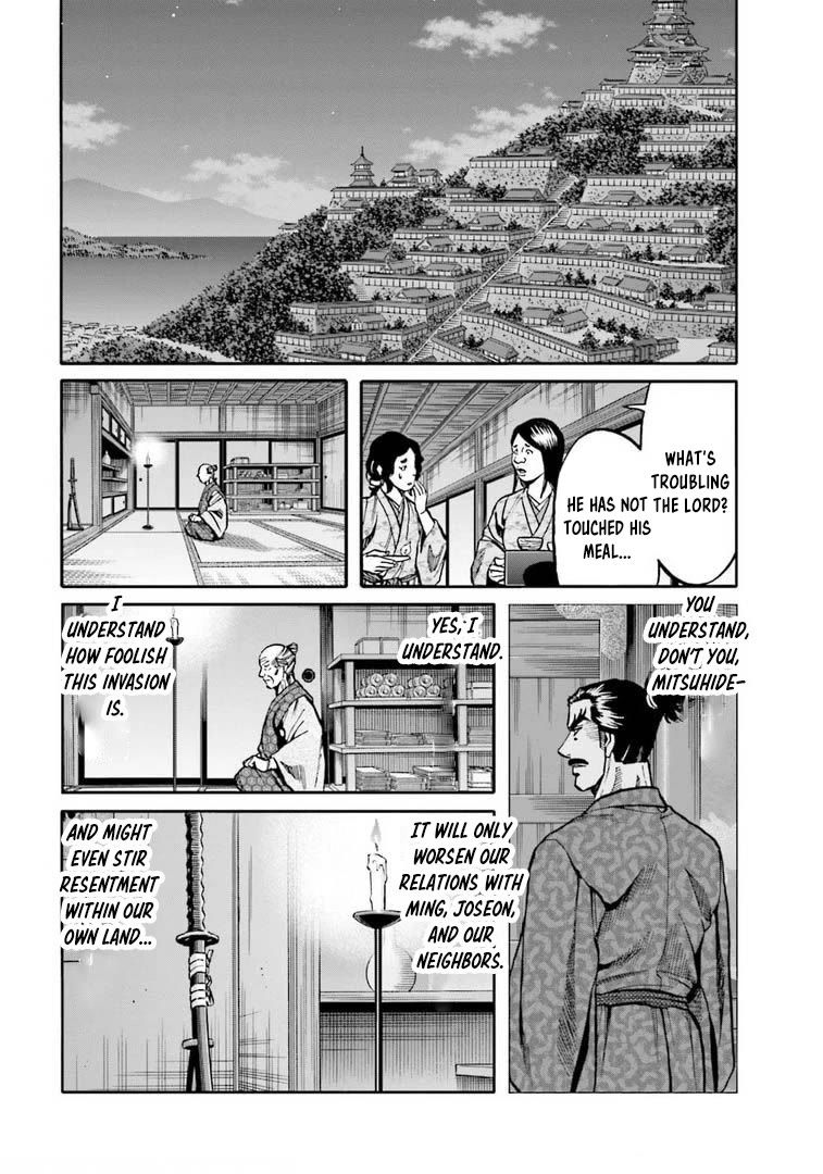 Nobunaga no Chef Chapter 246 page 23 - Chapter 246: OSAKA THE FIRST CAMPAIGN