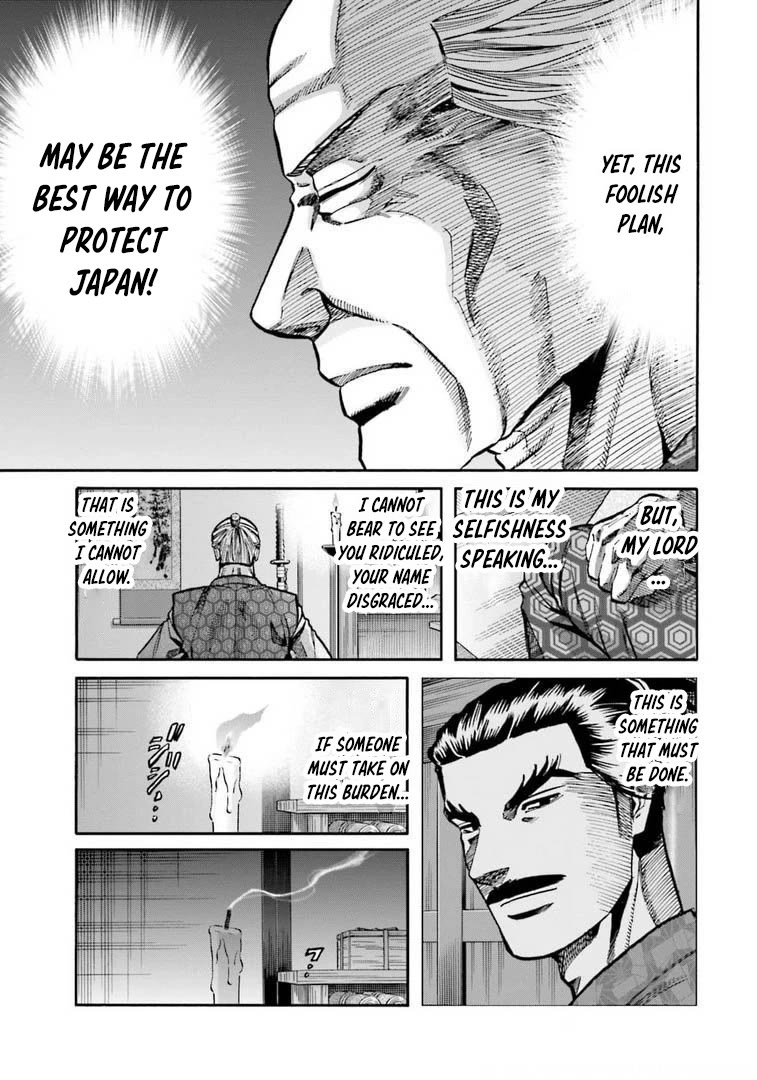 Nobunaga no Chef Chapter 246 page 24 - Chapter 246: OSAKA THE FIRST CAMPAIGN
