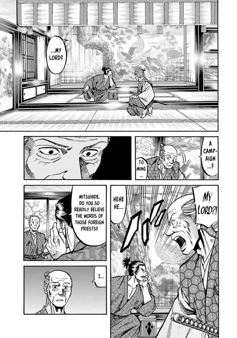 Nobunaga no Chef Chapter 246 page 4 - Chapter 246: OSAKA THE FIRST CAMPAIGN