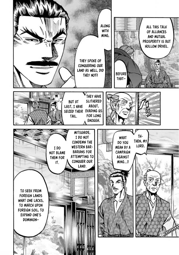 Nobunaga no Chef Chapter 246 page 5 - Chapter 246: OSAKA THE FIRST CAMPAIGN