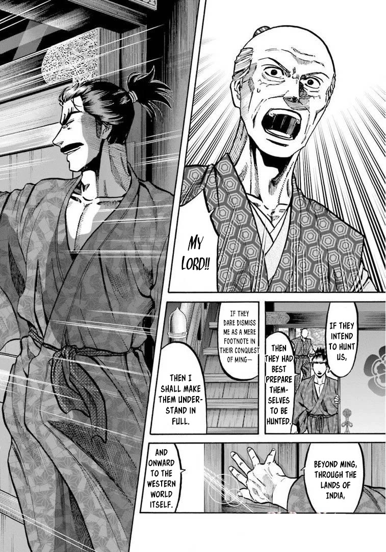 Nobunaga no Chef Chapter 246 page 7 - Chapter 246: OSAKA THE FIRST CAMPAIGN