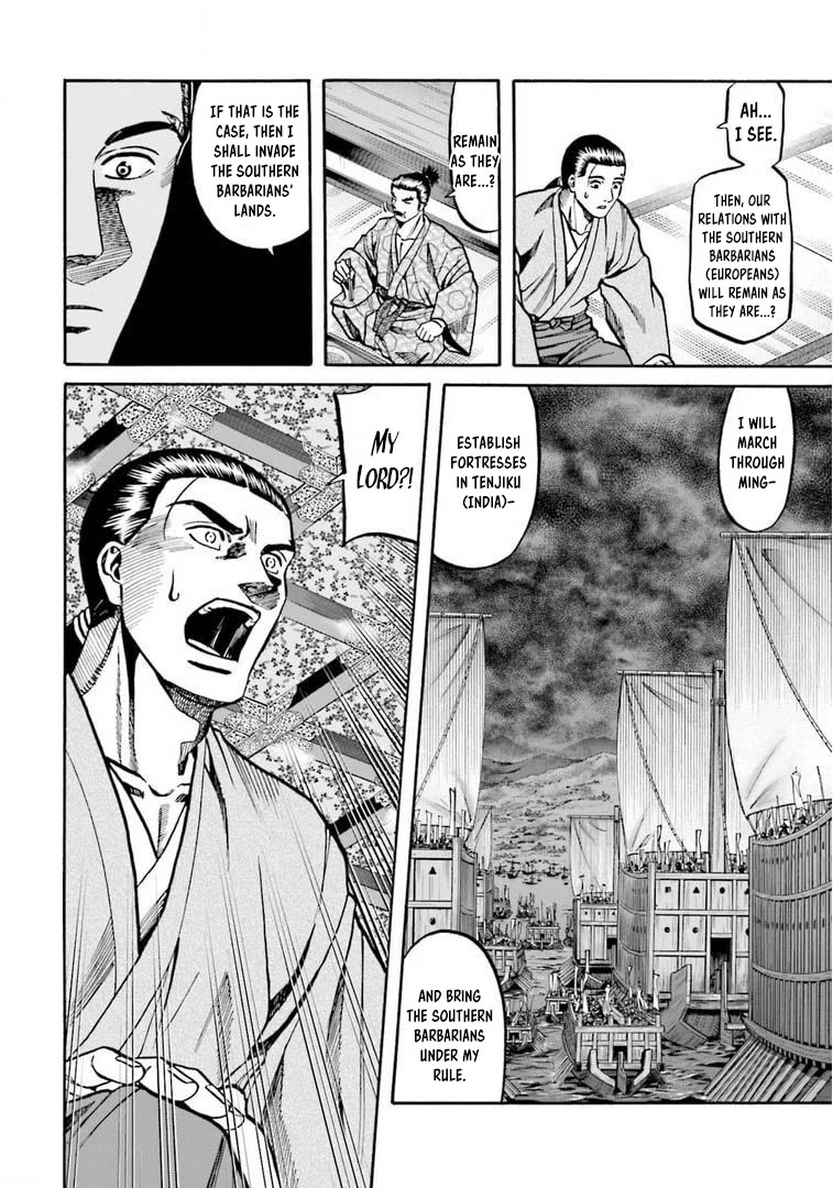 Nobunaga no Chef Chapter 247 page 11 - Chapter 247: THE FUTURE AFTER UNIFICATION
