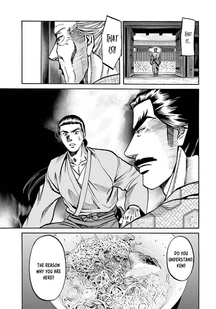 Nobunaga no Chef Chapter 247 page 12 - Chapter 247: THE FUTURE AFTER UNIFICATION