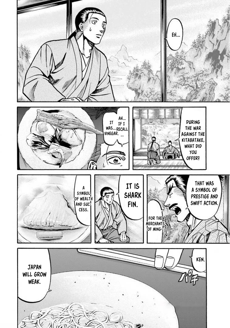 Nobunaga no Chef Chapter 247 page 13 - Chapter 247: THE FUTURE AFTER UNIFICATION
