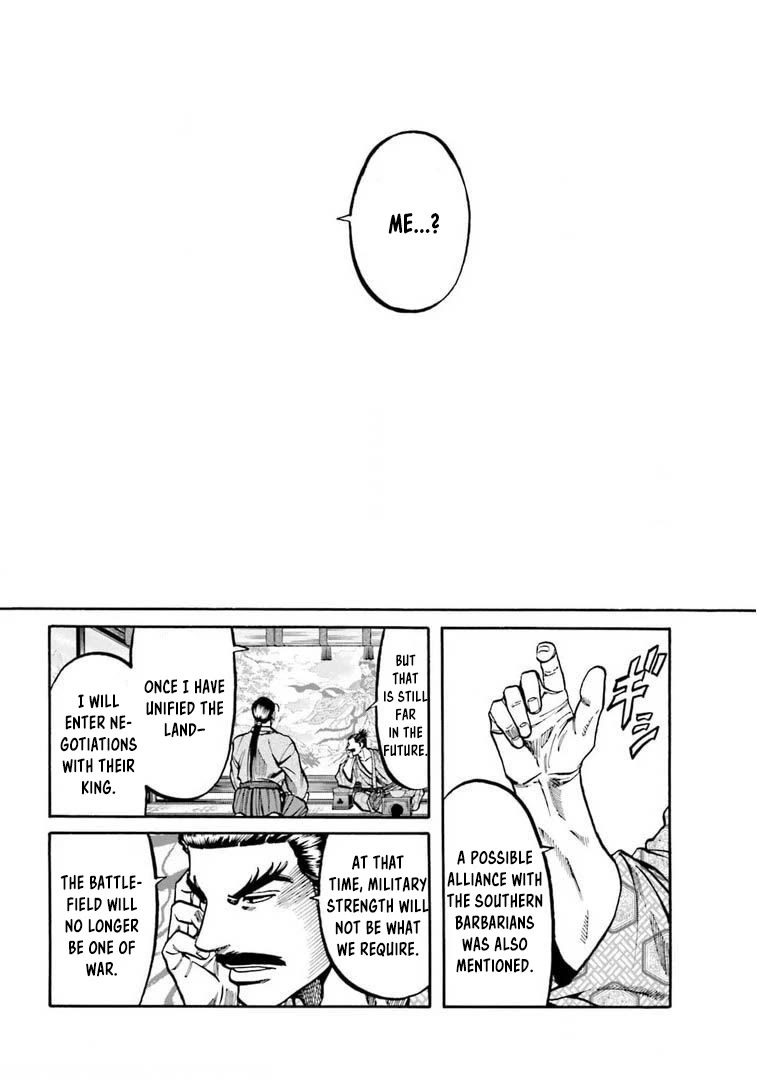 Nobunaga no Chef Chapter 247 page 15 - Chapter 247: THE FUTURE AFTER UNIFICATION