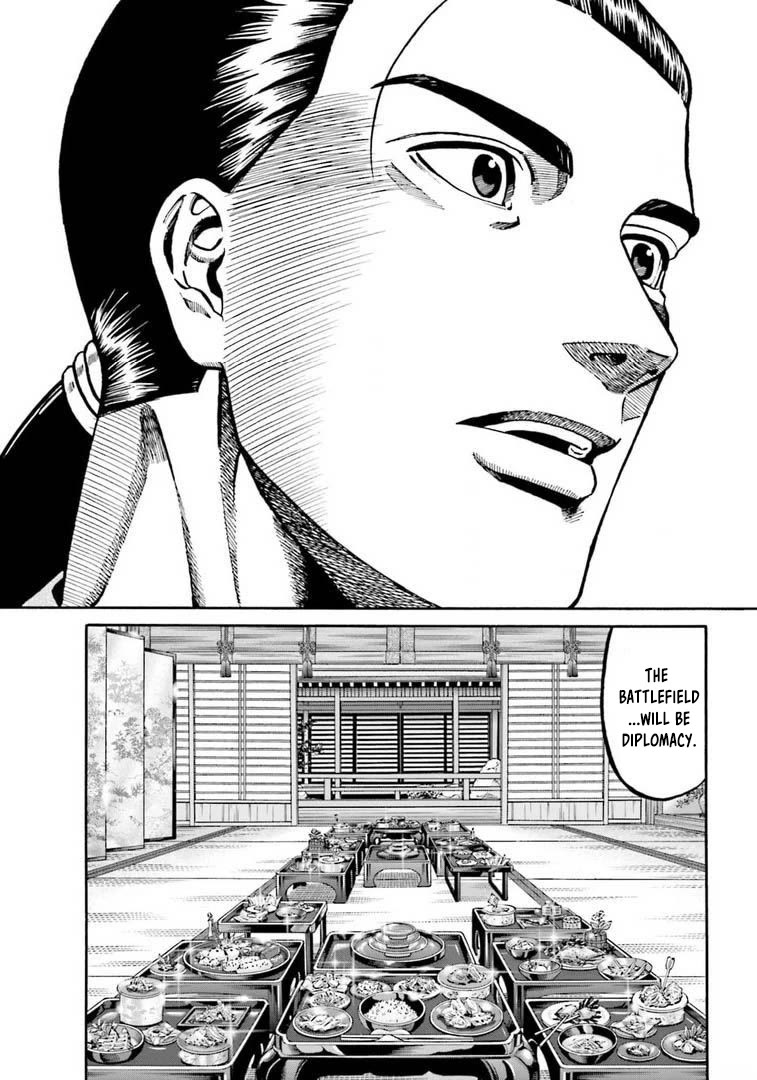 Nobunaga no Chef Chapter 247 page 16 - Chapter 247: THE FUTURE AFTER UNIFICATION
