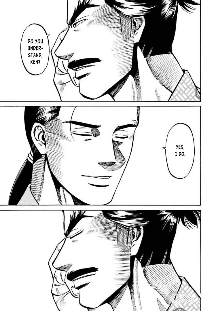Nobunaga no Chef Chapter 247 page 20 - Chapter 247: THE FUTURE AFTER UNIFICATION