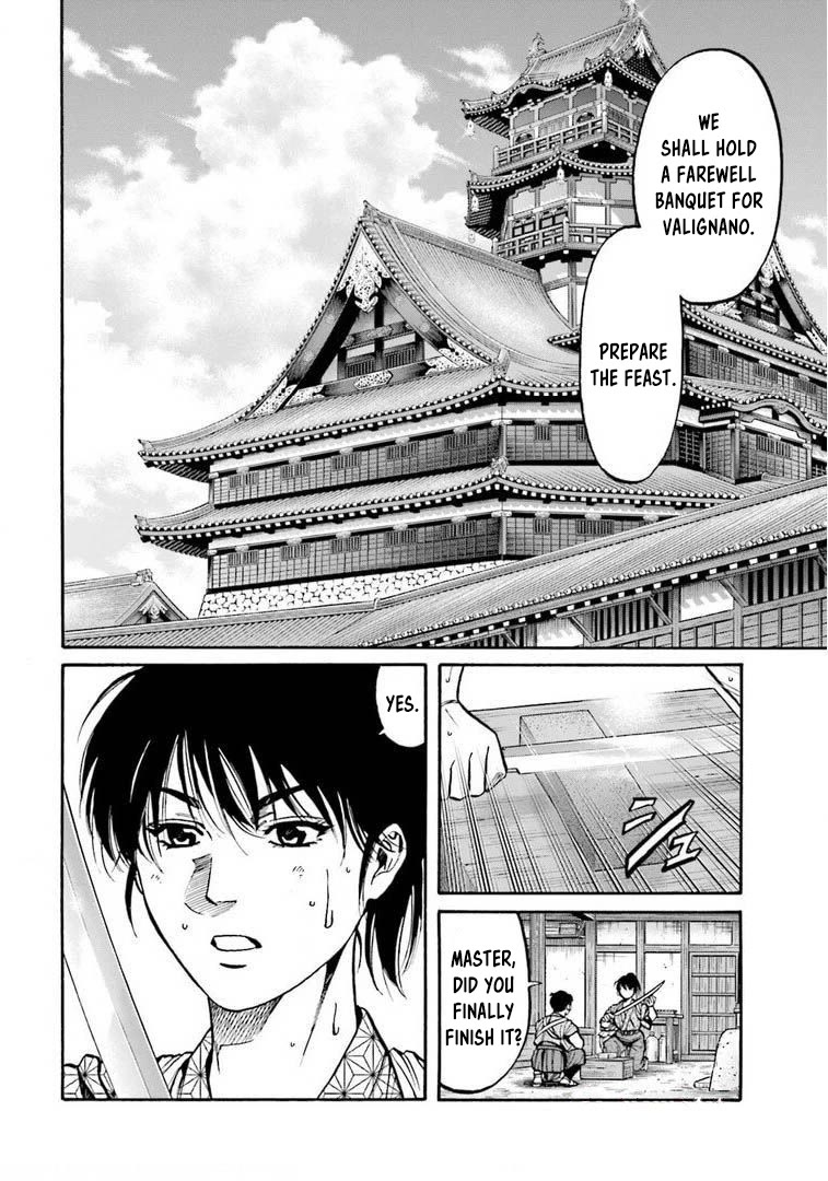 Nobunaga no Chef Chapter 247 page 23 - Chapter 247: THE FUTURE AFTER UNIFICATION