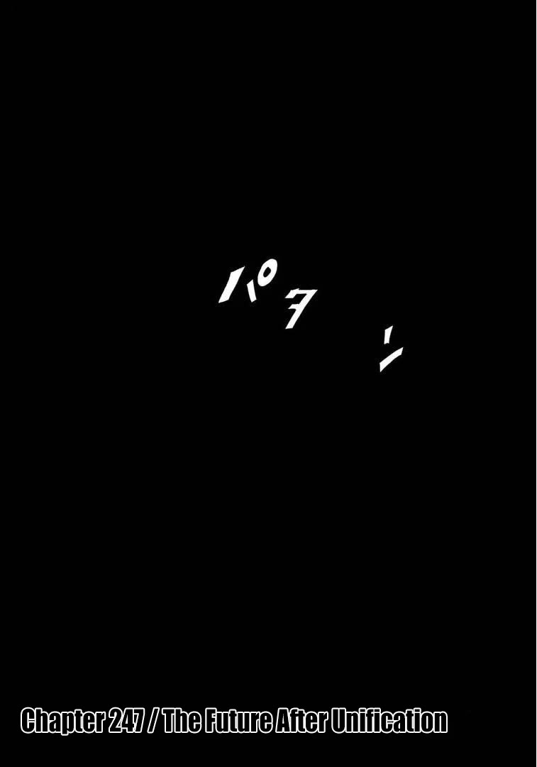 Nobunaga no Chef Chapter 247 page 3 - Chapter 247: THE FUTURE AFTER UNIFICATION