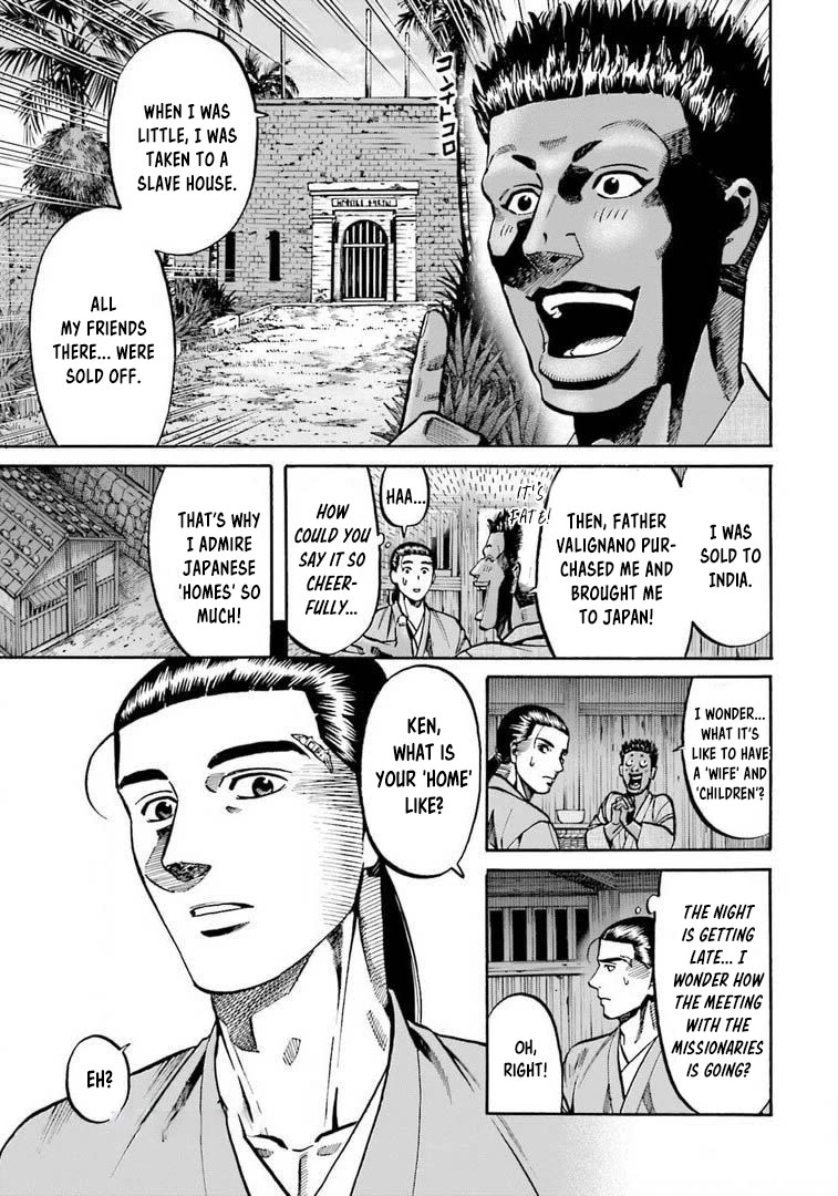 Nobunaga no Chef Chapter 247 page 4 - Chapter 247: THE FUTURE AFTER UNIFICATION