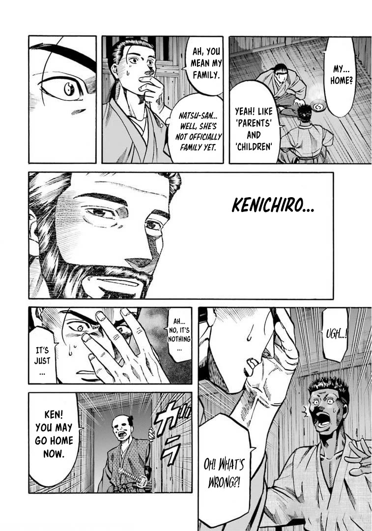 Nobunaga no Chef Chapter 247 page 5 - Chapter 247: THE FUTURE AFTER UNIFICATION
