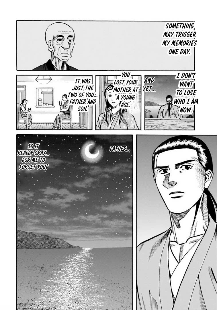 Nobunaga no Chef Chapter 247 page 7 - Chapter 247: THE FUTURE AFTER UNIFICATION