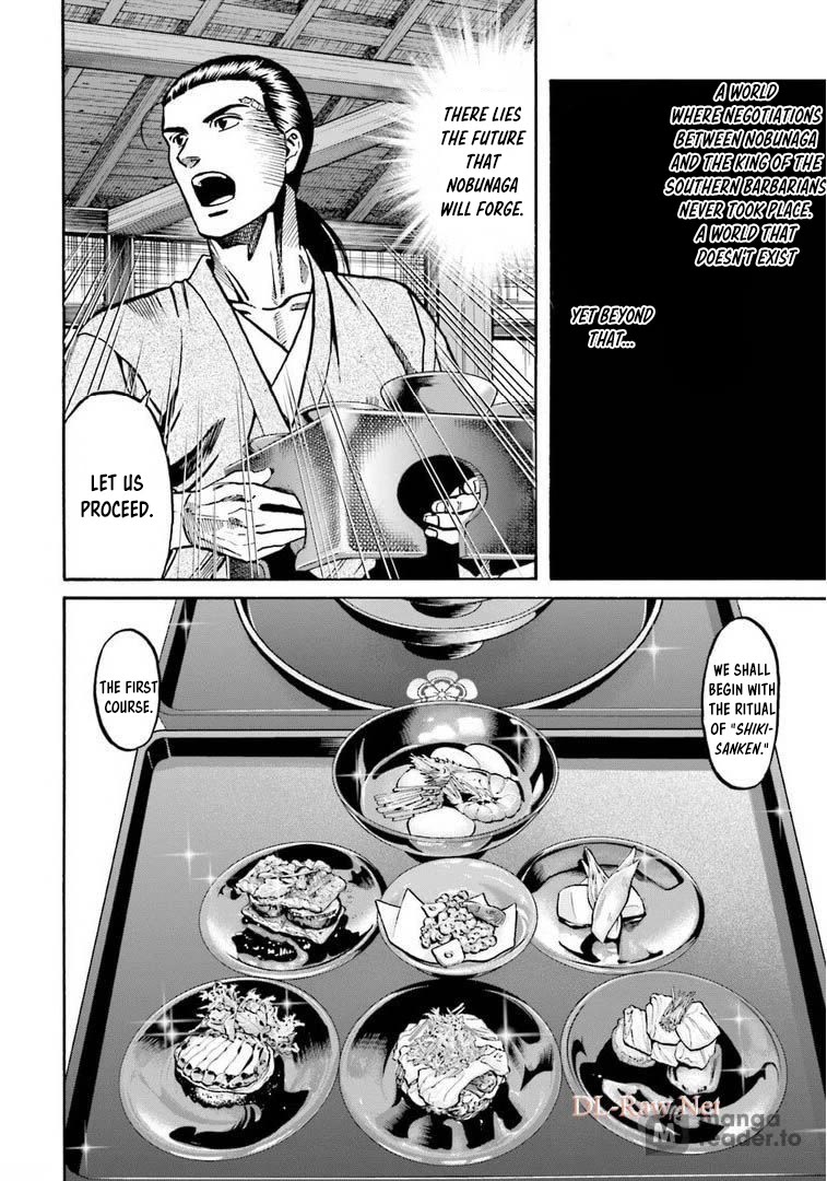 Nobunaga no Chef Chapter 248 page 11 - Chapter 248: THE VALUE OF JAPAN