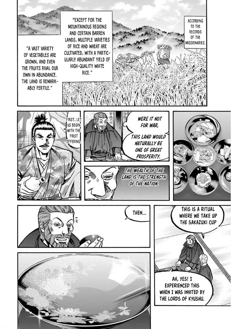 Nobunaga no Chef Chapter 248 page 13 - Chapter 248: THE VALUE OF JAPAN