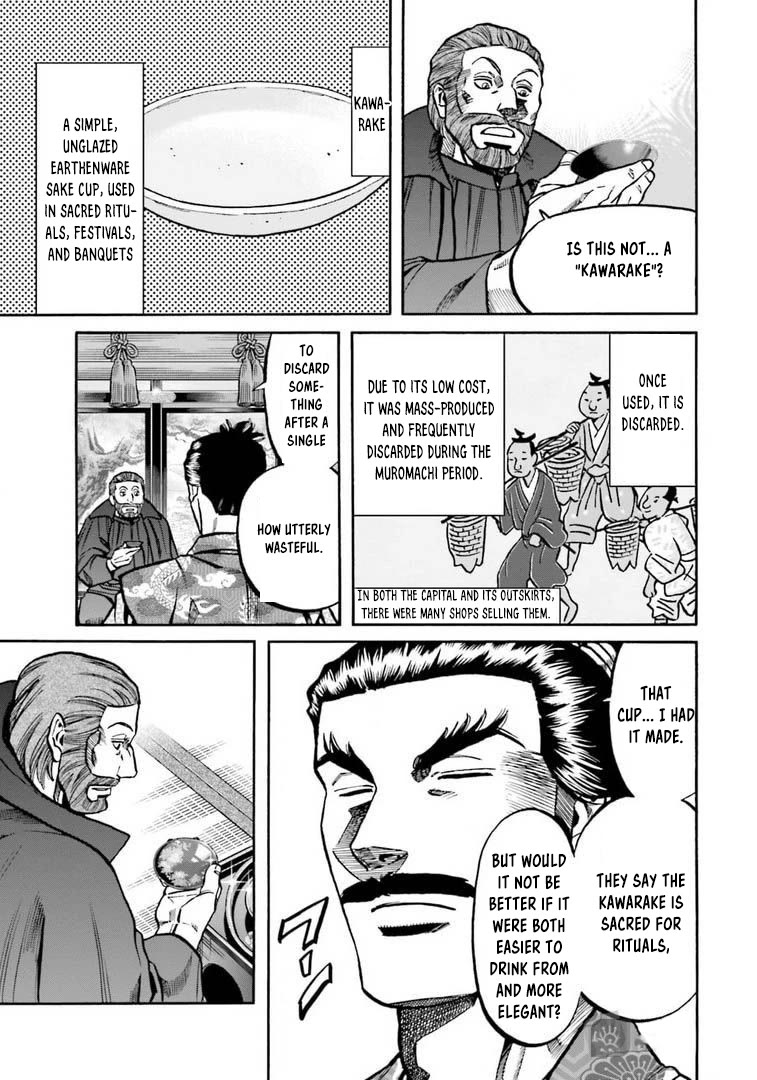 Nobunaga no Chef Chapter 248 page 14 - Chapter 248: THE VALUE OF JAPAN